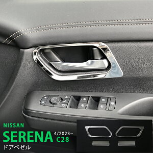 Zi C28 2023N4` hAx[g Ci[hAnhJo[ hAmu[ Ci[nh hAmuJo[ CeApl XeX }bgdグ  4P 6280 JX^ p