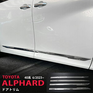 At@[h/Ft@CA 40n 2023N6` TChhAA_[K[jbV TChXJ[gJo[ hAg K[jbV XeX ʊO h 4P 6356 JX^ p[c ANZT