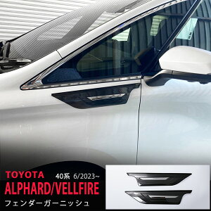 y10{|CgzAt@[h/Ft@CA 40n 2023N6` tF_[Jo[ TCh K[jbV Op ubN XeX ʊO D HIACE 2P 6398 JX^ p[c ANZT