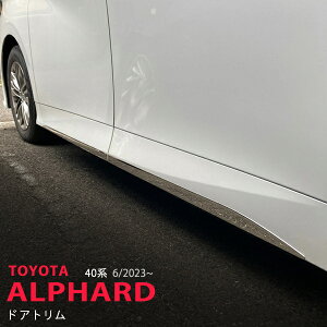 At@[h/Ft@CA 40n 2023N6` TChhAXJ[gK[jbV TChXJ[gJo[ hAA_[g hAg XeX ʊO h 4P 6410 JX^ p[c AN