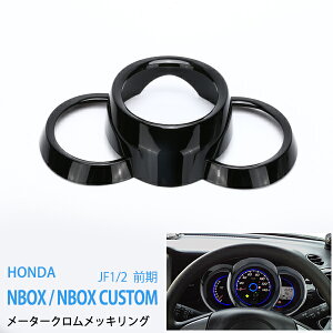 y|Cg10{zN-BOX JF1/2 O/ [^[pl [^[O [^[NO CeA[ ABS@ CeApl B1P pt953 JX^ p[c ANZT[ 