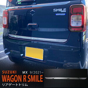 y10{|CgzSRX}C MXn 2021N` AQ[gA_[K[jbV obNhAA_[[ AhA[ XeX ʊO J[4P 5825 XYL JX^ p[c ANZT