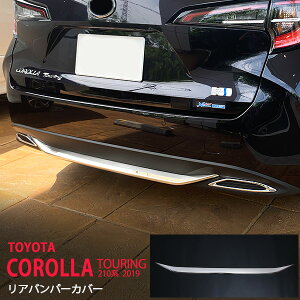 y10%Z[zJ[c[O 210n 2019N Aop[Jo[ Aop[ veN^[ XeX  O 1P 4826 JX^ p[c ANZT[ GA