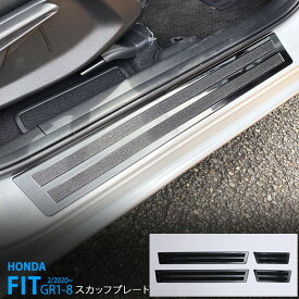 楽天市場 モール サイドステップ 外装 エアロパーツ パーツ 車用品 車用品 バイク用品の通販 楽天市場 モール サイドステップ 外装 エアロパーツ パーツ 車用品 車用品 バイク用品の通販