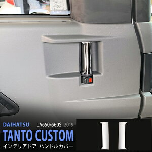 y|Cg15{z^g ^g LA650/LA660S 2019N` Ci[TChhAnhpl hAnhJo[ nh[  XeX  CeAplhAmupl2P 5730 JX