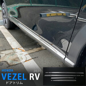 y15%Z[zz_ F[ RV 2021N4` hAA_[g TChhAK[jbV hA[ TChhApl  XeX ʊO J[8P VEZEL 5800 JX^ p[c ANZT