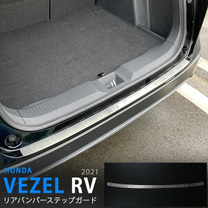 z_ F[ RV 2021N4` QbWXebvK[h XebvveN^[ QbWXJbtv[g wACdグ XeX O1P VEZEL 5805 JX^ p[c ANZT[ GA