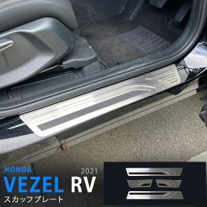z_ F[ RV 2021N4` TChXebvK[h XJbtv[g Xebv[ veN^[ XeX wACdグ ~ߕt  4P 5810 JX^ p[c ANZT[ 