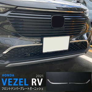 y|Cg15{zz_ F[ RV 2021N4` tgio[v[gK[jbV io[v[g bLp[c XeX ʎdグ hXAbv JX^p[c ANZ