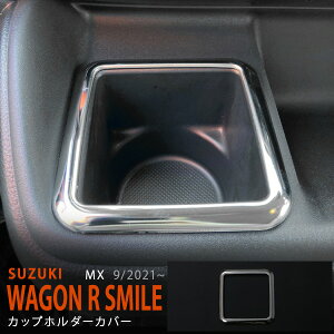 y|Cg15{zSRX}C MX 2021N` hNz_[O CeApl Jbvz_[ hNz_[x[  XeX  z_[Jo[ 1P 5828 JX^ p[