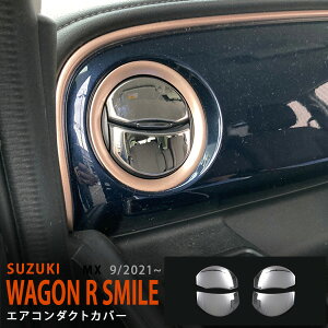 yX[p[SALE30zSRX}C MX 2021N` GAR_Ngpl GAR_NgJo[ GARJo[  _Ng XeX  z_[Jo[ 1P 5835 JX^ p[c ANZT[