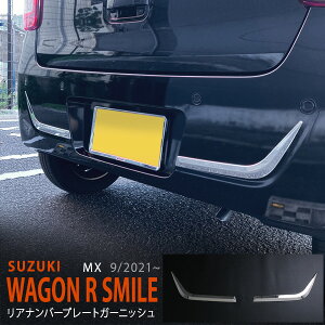 yX[p[SALE20zSRX}C MXn 2021N` Aio[v[gK[jbV io[v[g  obNhA XeX 2P 5836 XYL JX^ p[c ANZT[ GA