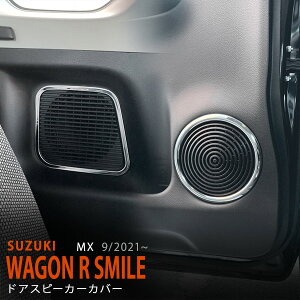 y10{|CgzSRX}C MX 2021N` TChhAXs[J[K[jbV Ci[hAXs[J[Jo[ Xs[J[x[ XeX   4P 5841 JX^ p[c ANZT[