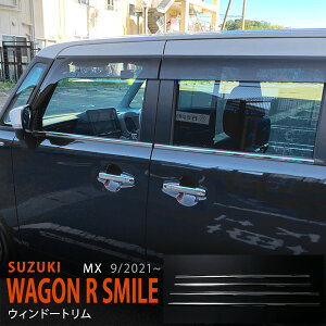 yX[p[SALE10zSRX}C MX 2021N` TChEBhEK[jbV TChEFU[Xgbv[ EBhEg XeX  TChpl OEBhEK[jbV