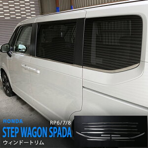 y|Cg10{zXebvS Xp[_ RP6/7/8 2022N5` TChEBhEK[jbV EFU[XgbvK[jbV TChK[jbV XeX ʎdグ GA JX^