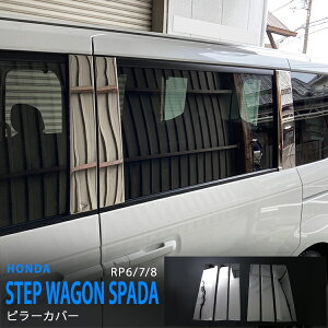 yX[p[SALE30zXebvS RP6/7/8 2022N5` TChs[Jo[ s[pl s[K[jbV EBhEg XeX  O 6P 5867 JX^ p[c ANZT[ GA