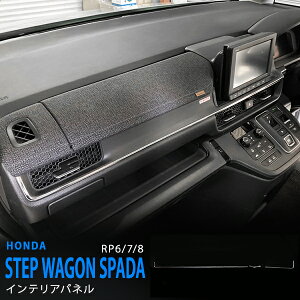 y|Cg15{zXebvS RP6/7/8 2022N5` CeApl _bV{[hK[jbV Ci[x[g  XeX }bgdグ 1P 5868 JX^ p[c ANZT[ 