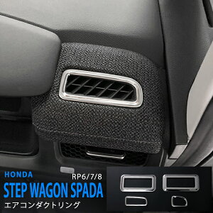 y10{|CgzXebvS Xp[_ RP6/7/8 2022N5` GAR_NgO GARx[ GAR_Ng  XeX 4P 5869 JX^ p[c ANZT[ GA