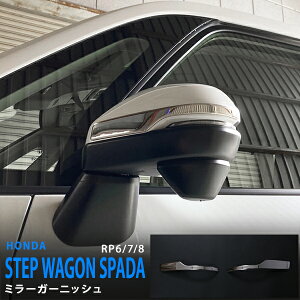 XebvS RP6/7/8 2022N5` TCh~[K[jbV hA~[Jo[ TCh~[g OXeX  O 2P 5873 JX^ p[c ANZT[ GA