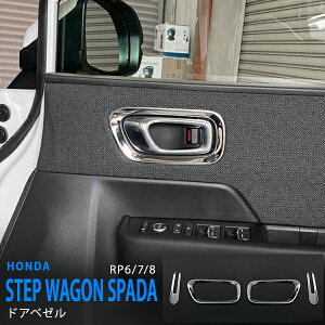 y10{|CgzXebvS RP6/7/8 2022N5` hAx[K[jbV CeAhAnhJo[ hAmuK[jbV XeX CeApl  4P 5880 JX^ p