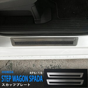 y|Cg15{zXebvS Xp[_ RP6/7/8 2022N5` tghA TChXJbtv[g Xebv[ veN^[ XeX wACdグ hXAbv JX^p[