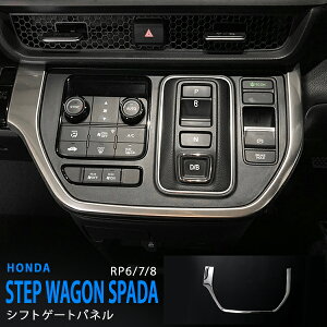 y|Cg10{zXebvS RP6/7/8 2022N5` VtgQ[gJo[ VtgQ[gpl CeAplXeX  z_[Jo[ 1P 5886 JX^ p[c ANZT[ GA