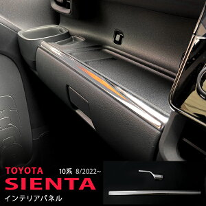 yX[p[SALE10zVG^ 10n 2022N8` CeA_bV{[hpl Rg[[ K[jbV Cpl  _bV{[hK[jbV Ci[x[g XeX 