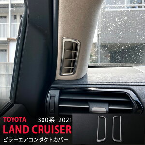 y|Cg10{zhN[U[ 300n 2021N8` GAR_NgK[jbV GAR_NgJo[ GARg  XeX }bgdグCeApl1P 5921 JX^ p[