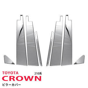 y10%Z[zNE 210n O/ TChs[Jo[ s[pl s[K[jbV EBhEg XeX  O 8P 5958 JX^ p[c ANZT[ GA