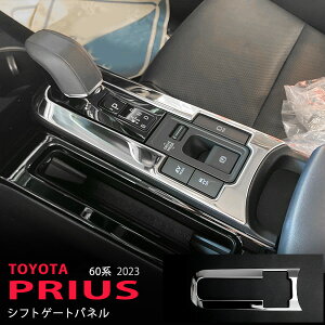 vEX 60n 2023N1` CeAVtgQ[gpl veN^[VtgQ[gJo[ VtgQ[gpl CeAplXeX  Vtgmu 1P 5965 JX^ p[c A