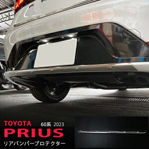 vEX 60n 2023N1` tgop[bvJo[ tgbvveN^[ K[jbV tg bv[ op[veN^[ XeX 1P 5967 JX^ p[c A