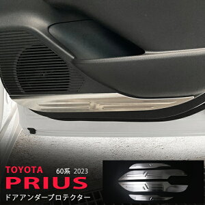 vEX 60n 2023N1` LbNK[h CeAhAA_[pl Jo[ Ci[hAA_[Jo[ hAA_[veN^[ hApl XeXwACdグ CeA