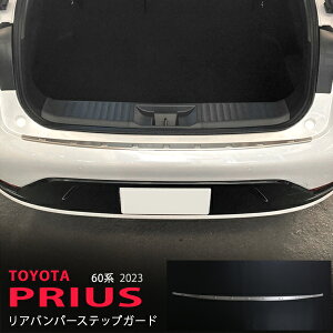 vEX 60n 2023N1` Aop[XebvK[h QbWXebvK[h XebvveN^[ QbWXJbtv[g wACdグ XeX O1P 5980 JX^ p[c 