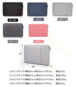 Ci[P[X m[gp\R P[X fB[X Y rWlXobO یP[X Ռz h~ PCP[X MacbookP[X PCobO ^ubg rWlX [P[X s o 