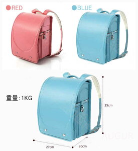 6Nԕۏ hZ j̎q ̎q bN ^b`bN Ԕ e y  Vv Jo[t G肪悭 v [ ^  ʋC @\ wj v[