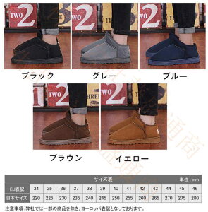 [gu[c fB[X Y V[gu[c Xm[u[c Xm[V[Y Ȃ  ₷ C jp {A EC^[u[c ؂񂱌C h ۉ ~p  