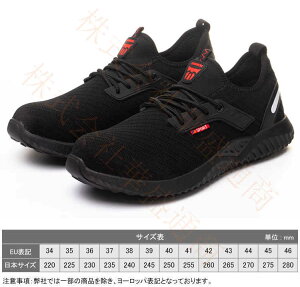 SC ƌC Ȃ Y fB[X   ZteB[V[Y SXj[J[ c |c ܐK[h C ₷ Ȃ ϊ ݔh~ ϖ j