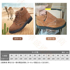 SC ƌC nCJbg u[c Ȃ Y fB[X   ZteB[V[Y SXj[J[ A[NV[Y c |c ܐK[h C ₷ 