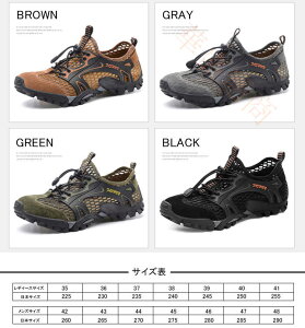 AUGUR �}�����V���[�Y �E�H�[�^�[�V���[�Y �V���[�Y �r�[�`�V���[�Y �X�|�[�c�T���_�� �����Y �A�N�A�V���[�Y �T���_�� ����Ȃ� �������p �o�R �y�ʒʋC �A�E�g�h�A ���s �� ���� ���� �C �A