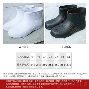 CV[Y h V[g fB[X Y Cu[c JWA JC ɂ  ₷ ʋ ʊw ނ ~J΍ jp Jp