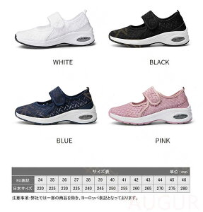 i[XV[Y }WbNe[v fB[X Ȃ RȂ ₷ Xj[J[ Xb| y AEghA ^ bV ʋC EH[LOV[Y  _炩 ₷ J