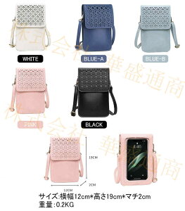 X}zP[X z J[hP[X RFID obO X}zobO X}z|[` EHbg K ~jobO V_[ ΂ߊ| gуP[X P[X PU U[ X}zP[X iphoneP[X M