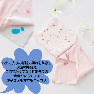 5Zbg@HGv  Hׂڂ H ͂ݐH xr[Gv ۈ牀  傫 j̎q ̎q Ԃ 