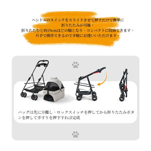 ybgJ[g ܂ 4 t ʋCQ ybgJ[g  􂢉\ y hbOJ[g Ζʎ ybgpi[ gȒP  o ybgU