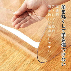 ① }bg  53*62cm 65*70cm 70*75cm LY  h~ ~ ό`ɂ LTCY |J[{l[g @ ①Ƀ}bg