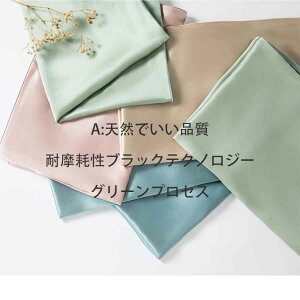 Jo[ 2Zbg VN܂Jo[ ܂Jo[ 􂦂 ⊴   s[P[X ێ e 