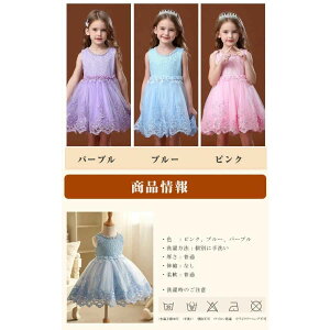 qhX sAm\ s[X ̎q qǂ \hX ӂ tAXJ[g ԕ[X  Ft ̎qphX LbYt@bV tH[} w 