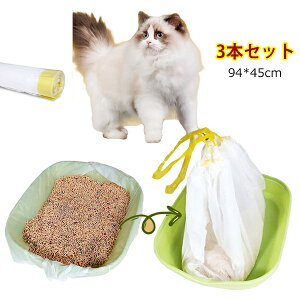 L@gCpS~܁@ybgpi@3[i1[20j ݑ 񂿑 3[Zbg