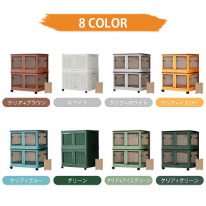 [ 2Zbg ܂ 5ʊJ ςݏdˉ\ Wt hAt ȒPȑgݗ ȃXy[X ԗ֕t e [{bNX S݌v ʂ  [   Vv V