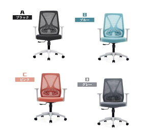 ItBX`FA p\R`FA fXN`FA ~֎q ] bVn I| LX^[t  eǂ K ʋC ɖh~ p ԍ